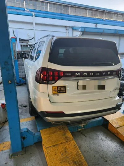 2020 Kia Mohave VIN: