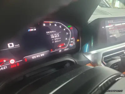 2021 BMW M3 WBS31AY09MFL39033 VIN:WBS31AY09MFL39033