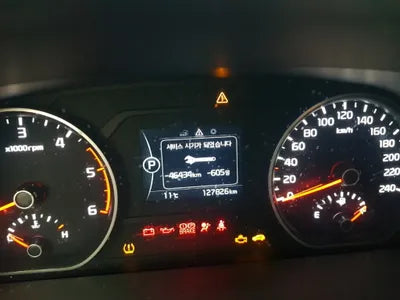 2017 Kia Mohave KNAKM814DJA172250 VIN:KNAKM814DJA172250