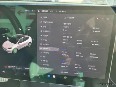 2022 Tesla Model Y 7SAYGDEE6NF416558 VIN:7SAYGDEE6NF416558