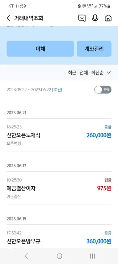 2015 Volkswagen Tiguan WVGZZZ5NZFW511111 VIN:WVGZZZ5NZFW511111