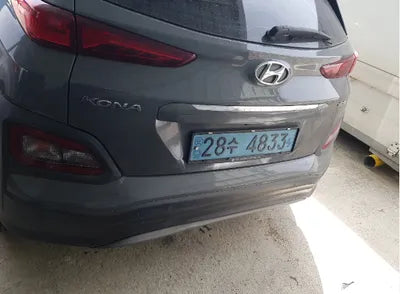 2019 Hyundai Kona KMHK381GFKU042121 VIN:KMHK381GFKU042121