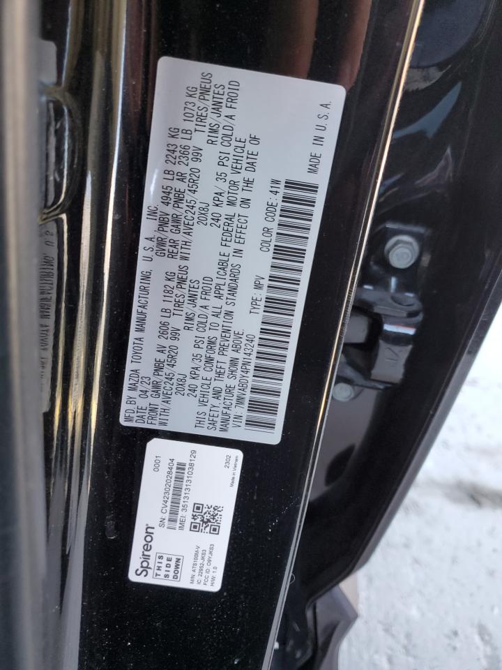 2023 MAZDA CX-50 PREMIUM VIN:7MMVABDY4PN143240