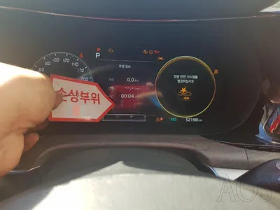 2020 Kia K5 KNAG741BBLA008630 VIN:KNAG741BBLA008630