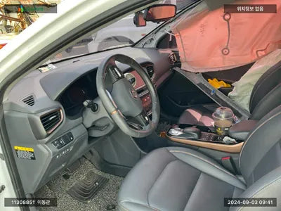 2017 Hyundai Ioniq KMHC851HFJU012826 VIN:KMHC851HFJU012826