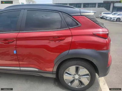 2019 Hyundai Kona KMHK381GFKU053264 VIN:KMHK381GFKU053264