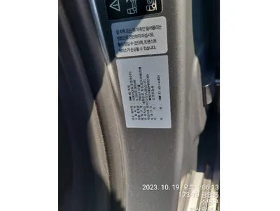 2023 BMW 740 WBA21EN02P9R12790 VIN:WBA21EN02P9R12790