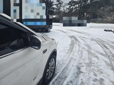 2017 Ford Kuga VIN:
