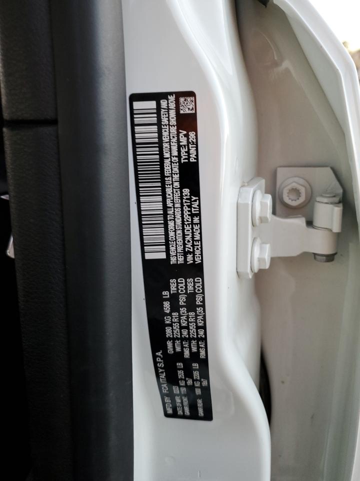 2023 JEEP RENEGADE ALTITUDE VIN:ZACNJDE12PPP17139