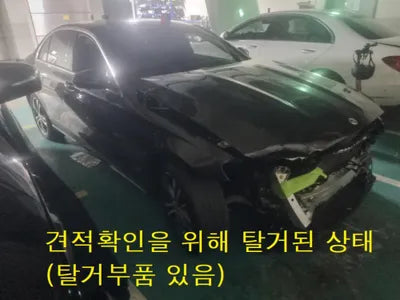 2022 Mercedes-Benz E 350 W1KZF8GB6NB094625 VIN:W1KZF8GB6NB094625