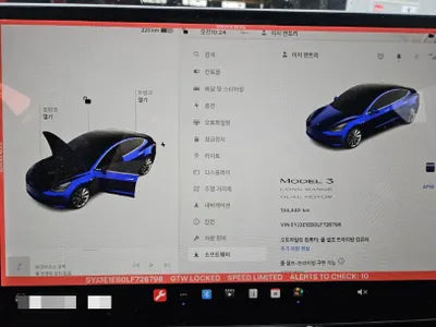 2020 Tesla Model 3 VIN: