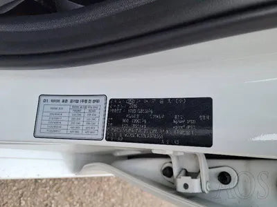 2019 Kia K5 VIN: