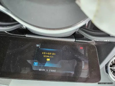 2021 Mercedes-Benz GLA 220 VIN: