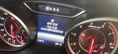 2017 Mercedes-Benz A 45 AMG VIN: