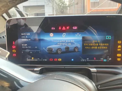 2021 Mercedes-Benz S 400 W1K6F3DBXMA013799 VIN:W1K6F3DBXMA013799