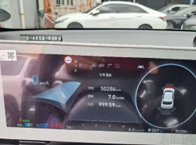 2022 Hyundai Ioniq KMHKN81AFNU050123 VIN:KMHKN81AFNU050123