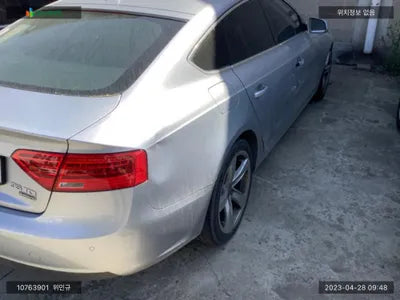 2015 Audi A5 WAUZZZ8TXFA060514 VIN:WAUZZZ8TXFA060514