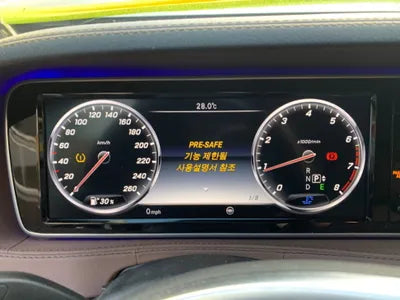 2017 Mercedes-Benz S 400 VIN: