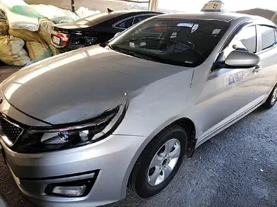 2015 Kia K5 NONE VIN: