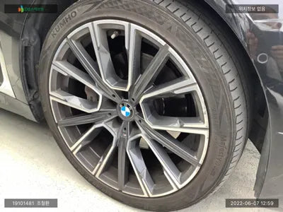 2019 BMW 740 WBA7T4104LGM54000 VIN:WBA7T4104LGM54000