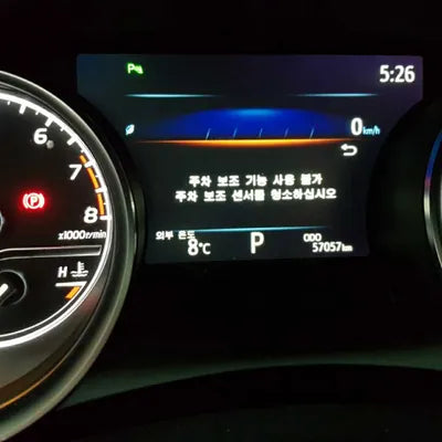 2019 Toyota Camry JTNB11HK7K3093923 VIN:JTNB11HK7K3093923