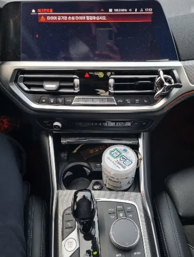 2021 BMW 320 WBA5X5104MFL55573 VIN:WBA5X5104MFL55573