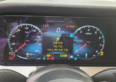 2021 Mercedes-Benz E 250 W1KZF4FB7MA939030 VIN:W1KZF4FB7MA939030