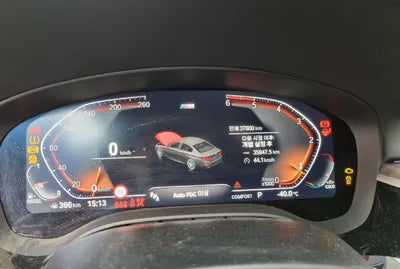 2020 BMW 520 WBAJF5107LCE66980 VIN:WBAJF5107LCE66980