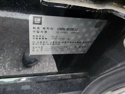 2016 Chevrolet Impala 1G1155S37GU131030 VIN:1G1155S37GU131030