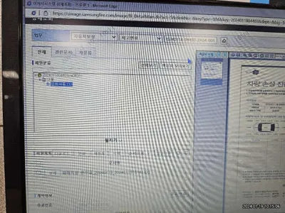 2017 Toyota Camry 4T1BF1FK0HU765909 VIN:4T1BF1FK0HU765909