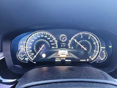 2017 BMW 520 WBAJC3107HG465922 VIN:WBAJC3107HG465922