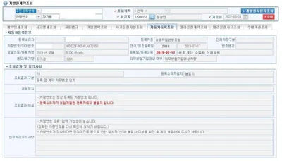 2019 Mercedes-Benz E 300 WDDZF4KB4KA672450 VIN:WDDZF4KB4KA672450