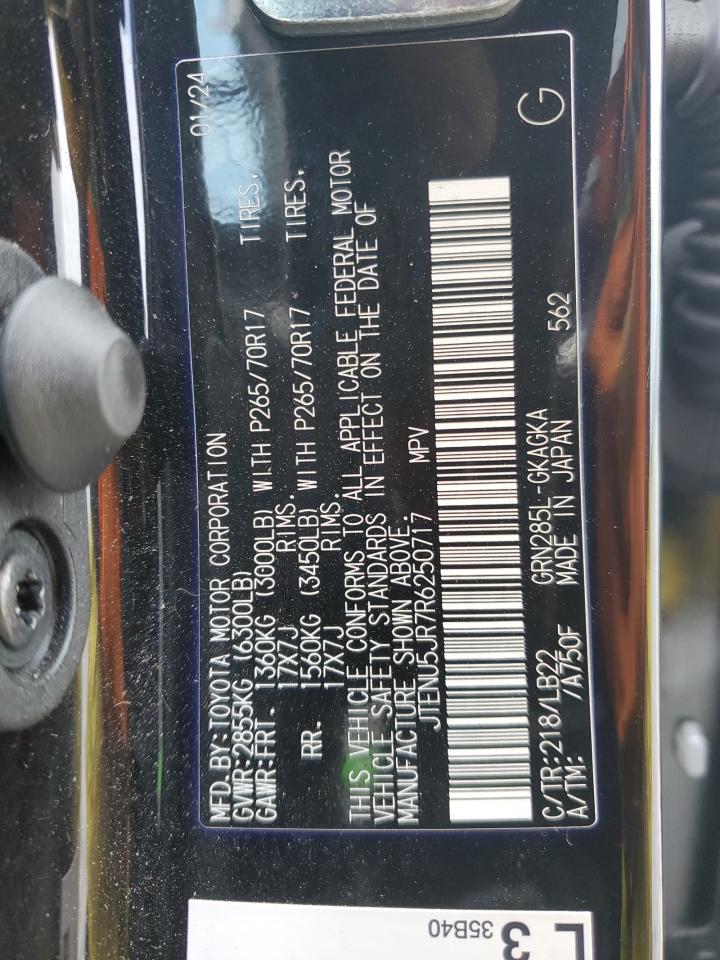 2024 TOYOTA 4RUNNER SR5/SR5 PREMIUM VIN:JTENU5JR7R6250717