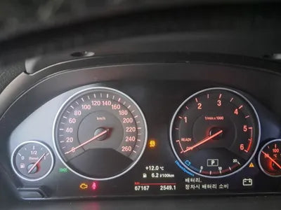 2015 BMW 320 WBA3D310XFK278223 VIN:WBA3D310XFK278223