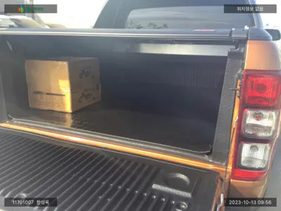 2022 Ford Ranger 6FPPXXMJ2NNJ24293 VIN:6FPPXXMJ2NNJ24293
