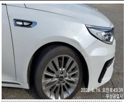 2019 Kia K5 KNAGS411BKA271510 VIN:KNAGS411BKA271510