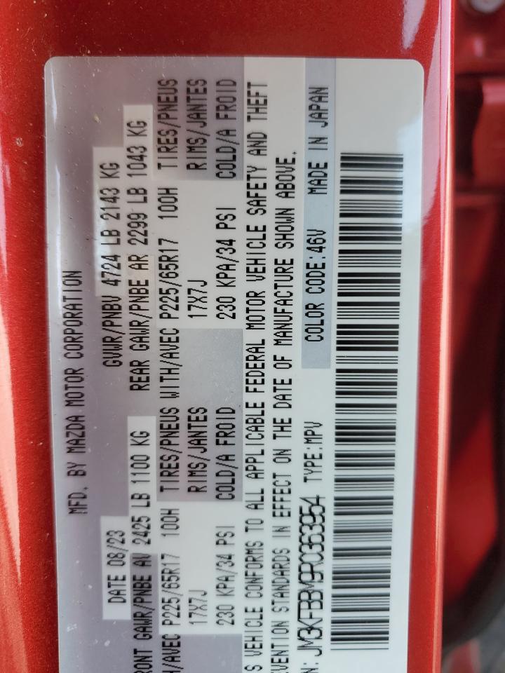 2024 MAZDA CX-5 SELECT VIN:JM3KFBBM9R0363954
