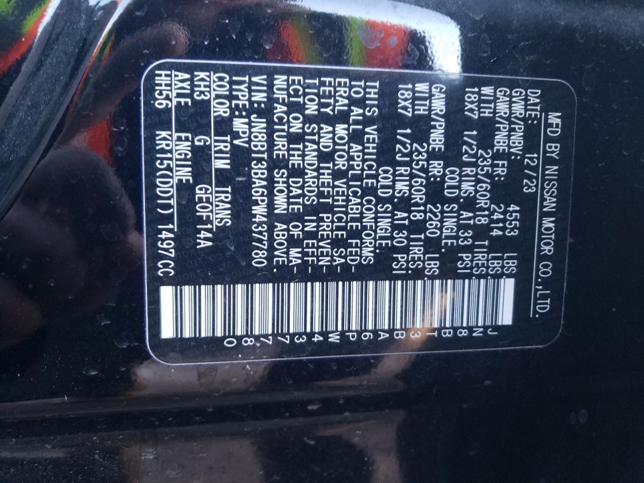 2023 NISSAN ROGUE SV VIN:JN8BT3BA6PW437780