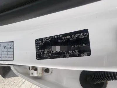 2022 Hyundai Tucson VIN: