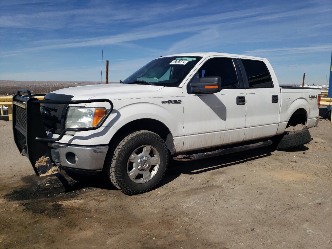 2022 FORD F150 SUPERCREW VIN:1FTFW1EFXBFA73517