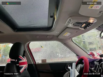2019 MINI Countryman WMWYU910XK3H02421 VIN:WMWYU910XK3H02421