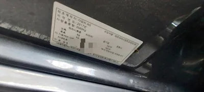 2017 Mercedes-Benz E 300 VIN: