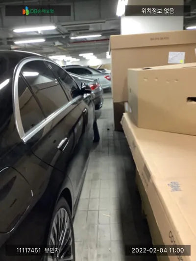 2021 Mercedes-Benz S 580 W1K6G7GB5MA020904 VIN:W1K6G7GB5MA020904