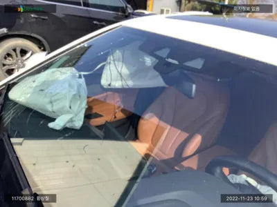 2017 BMW 520 WBAJC3105HG465840 VIN:WBAJC3105HG465840