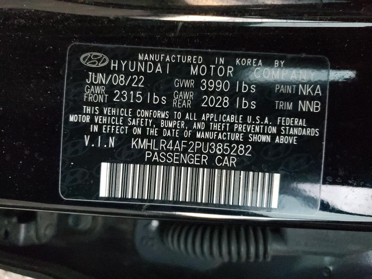 2023 HYUNDAI ELANTRA N LINE VIN:KMHLR4AF2PU385282