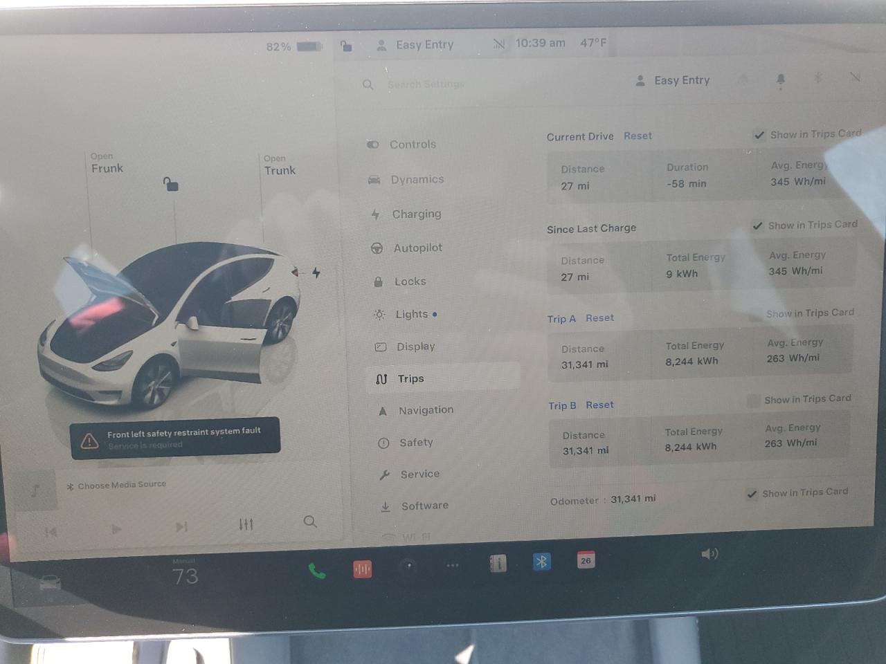 2023 TESLA MODEL Y  VIN:7SAYGDEE5PF785124