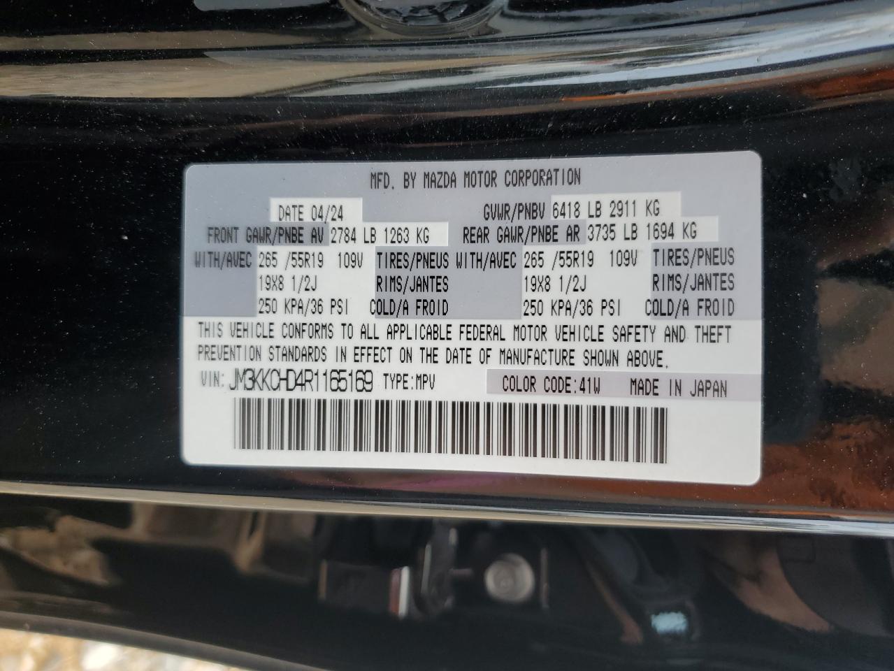 2024 MAZDA CX-90 PREFERRED PLUS VIN:JM3KKCHD4R1165169