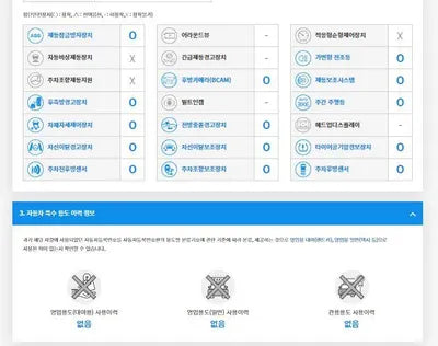 2018 Mercedes-Benz E 220 WDDZF0FB6JA433290 VIN:WDDZF0FB6JA433290