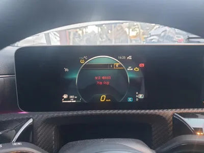 2020 Mercedes-Benz A 220 W1K3G4EB5LJ194314 VIN:W1K3G4EB5LJ194314