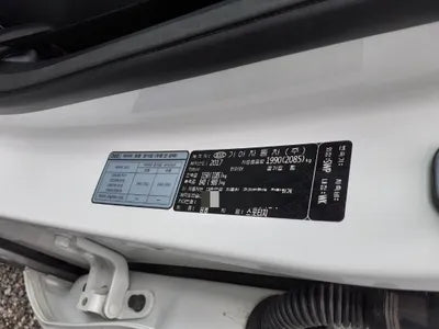 2017 Kia Sportage VIN: